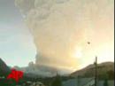 Volcano in Chile erupts