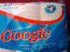 Google Toilet Paper