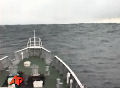 Japanese Ship Rides Tsunami Waves